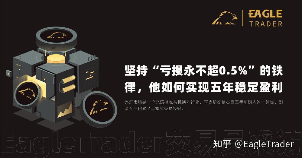 天津贵金属交易所官网