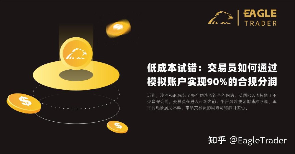 黄金现货如何操作